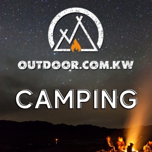 Buy Best Quality Camping Gear Online in Kuwait