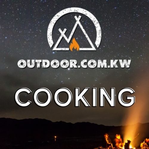 Buy Cookware - Shop Cooking Sets Online in Kuwait