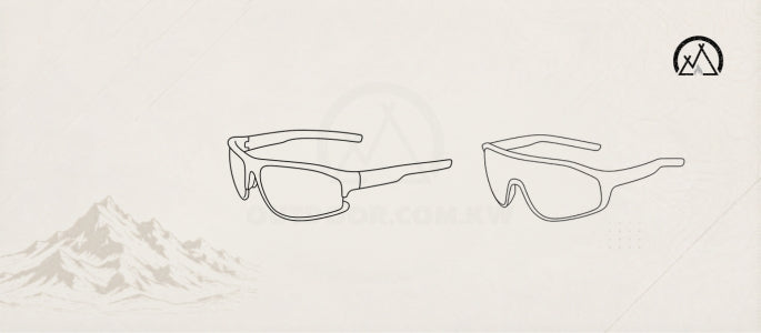 Trail / Running Sunglasses