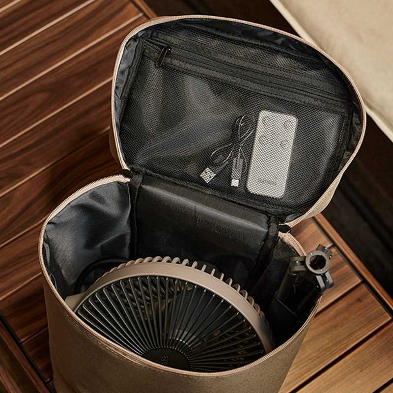 Claymore Fan V1040 Pouch, Fan Accessories, - Outdoor Kuwait