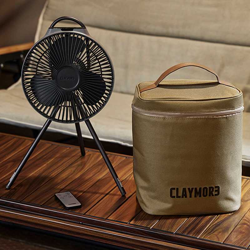 Claymore Fan V1040 Pouch, Camping Accessories,    - Outdoor Kuwait