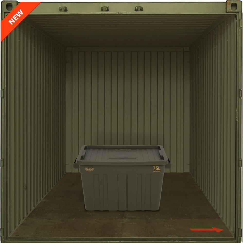 Cargo Container Shield Box, Storage Container, Khaki - Outdoor Kuwait