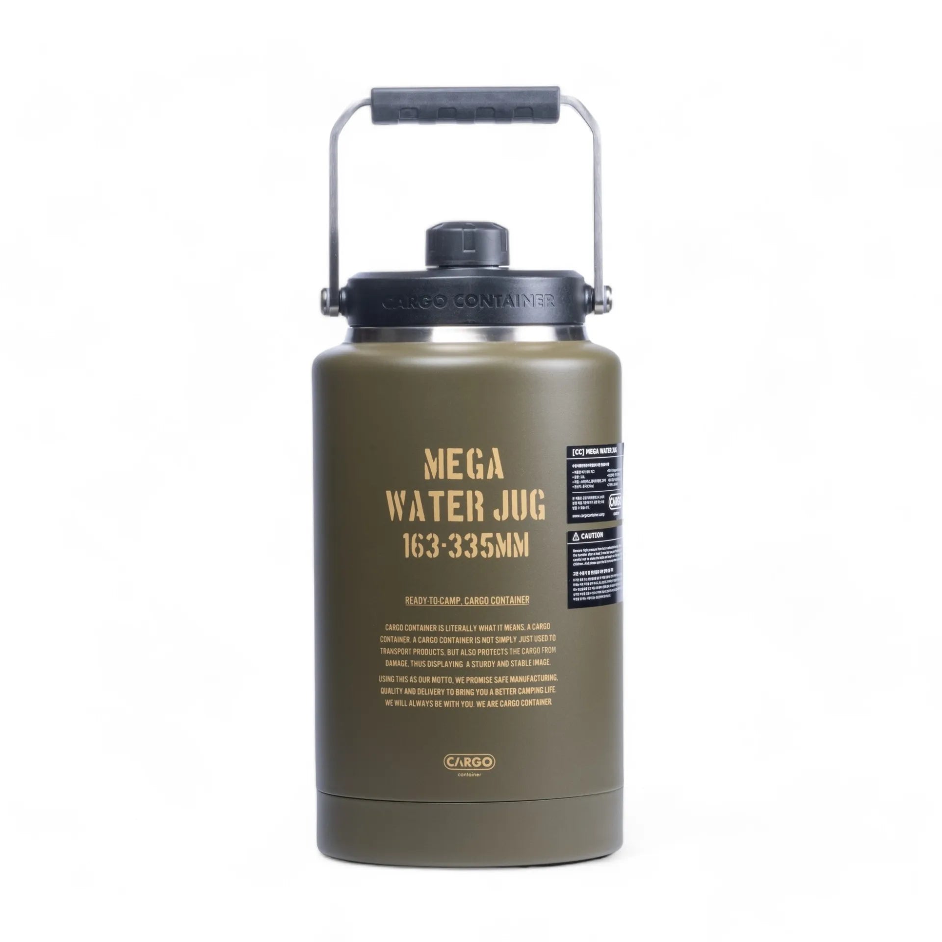 Cargo Container Mega Water Jug 3.8L, Water Bottles, Khaki - Outdoor Kuwait