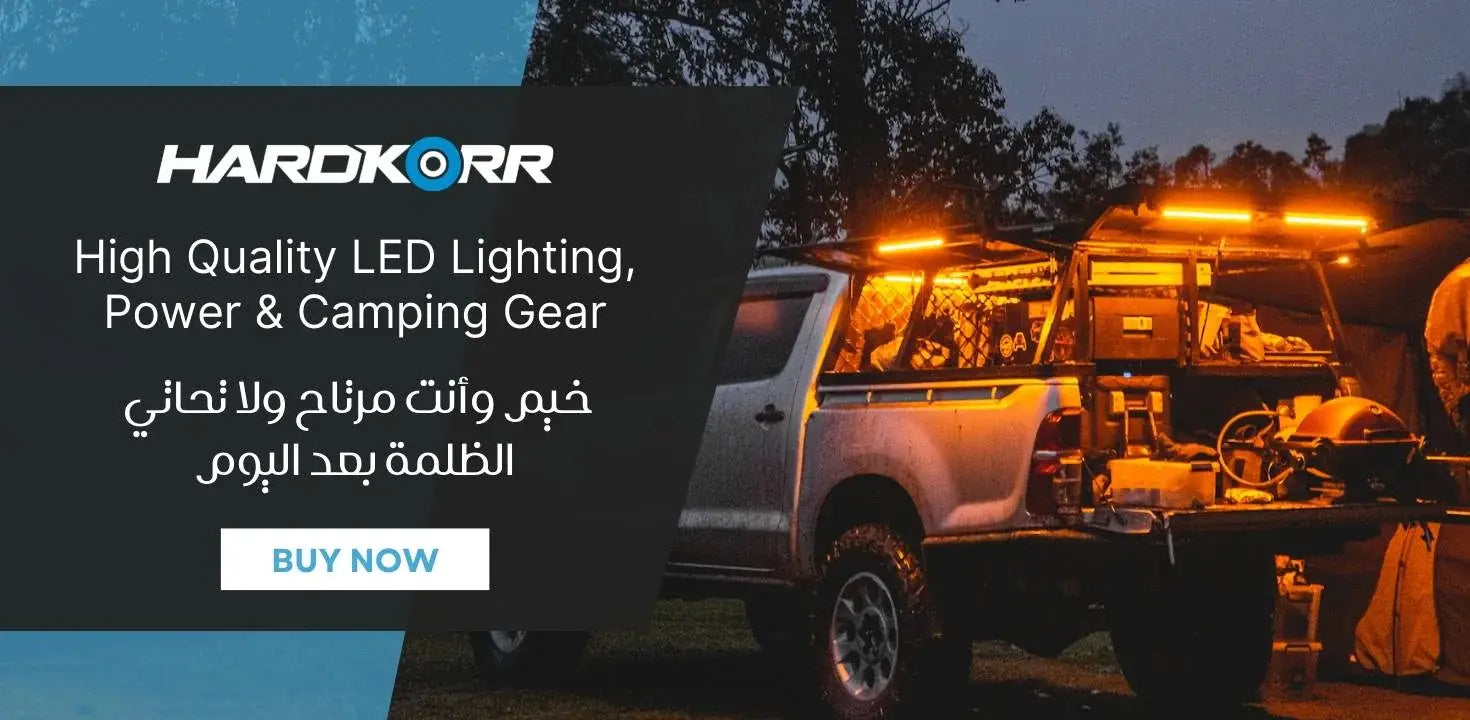 hardkorr - led lighting, camping gear - camping equipment kuwait - outdoor kuwait