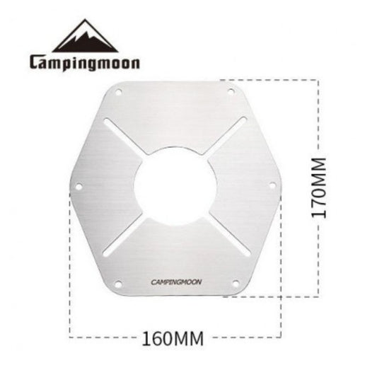 Campingmoon Stainless Steel Heat Shield Plate, Stove Accessories,    - Outdoor Kuwait