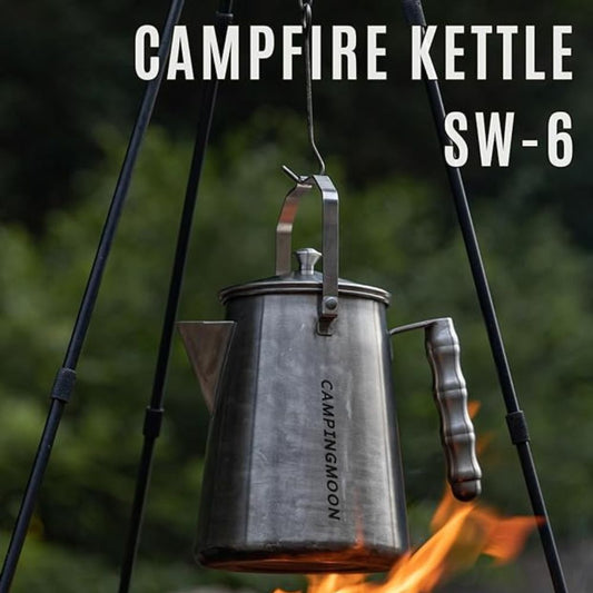 Campingmoon Stainless Steel Bonfire Kettle - 1.5L, Cookware,    - Outdoor Kuwait