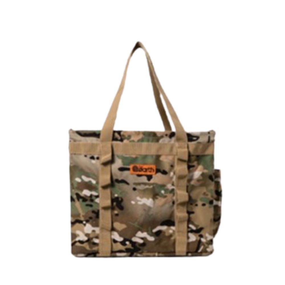 The Earth Folding Bag, Storage Bags, Multicam - Outdoor Kuwait