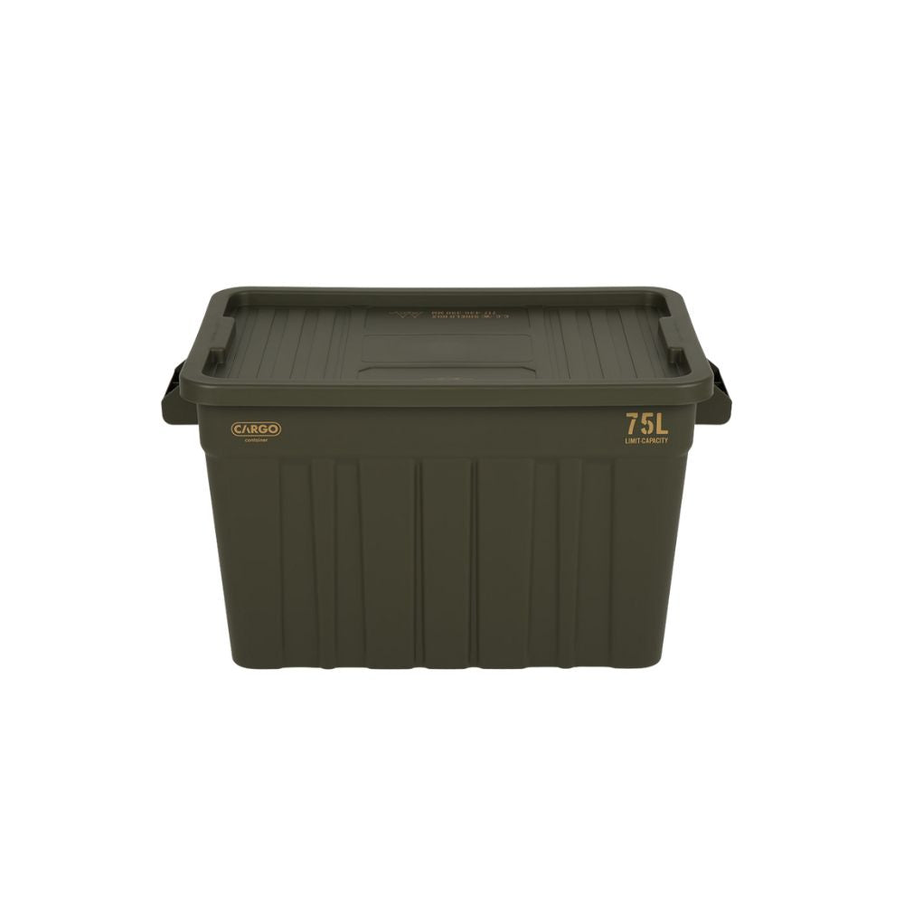 Cargo Container Shield Box, Storage Container, - Outdoor Kuwait