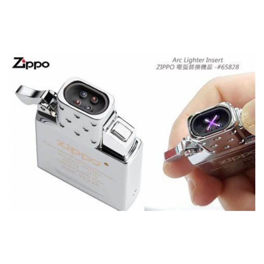 Zippo LTR-Insert Arc lighter Box -ZP65828, Lighters & Matches,    - Outdoor Kuwait