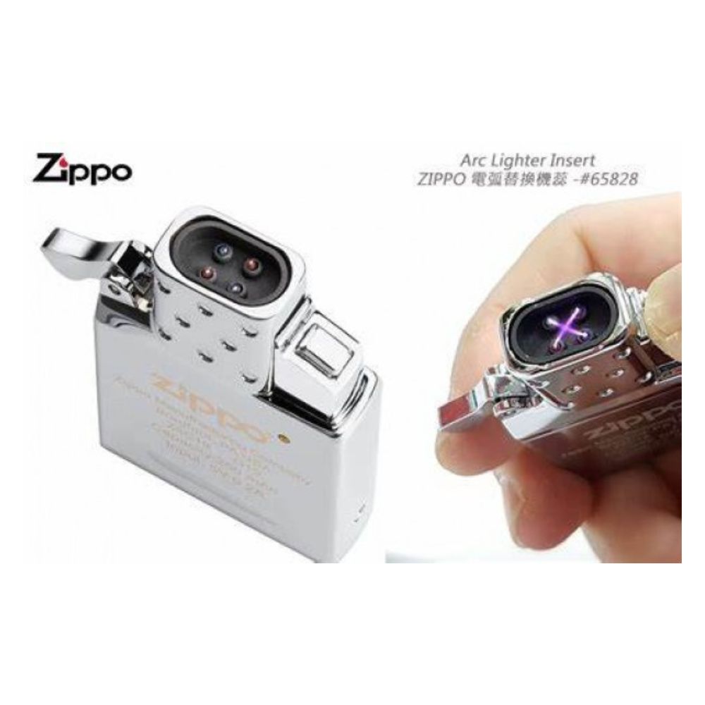 Zippo LTR-Insert Arc lighter Box -ZP65828, Lighter, - Outdoor Kuwait