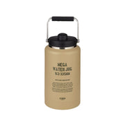 Cargo Container Mega Water Jug 3.8L, Water Bottles, Beige - Outdoor Kuwait