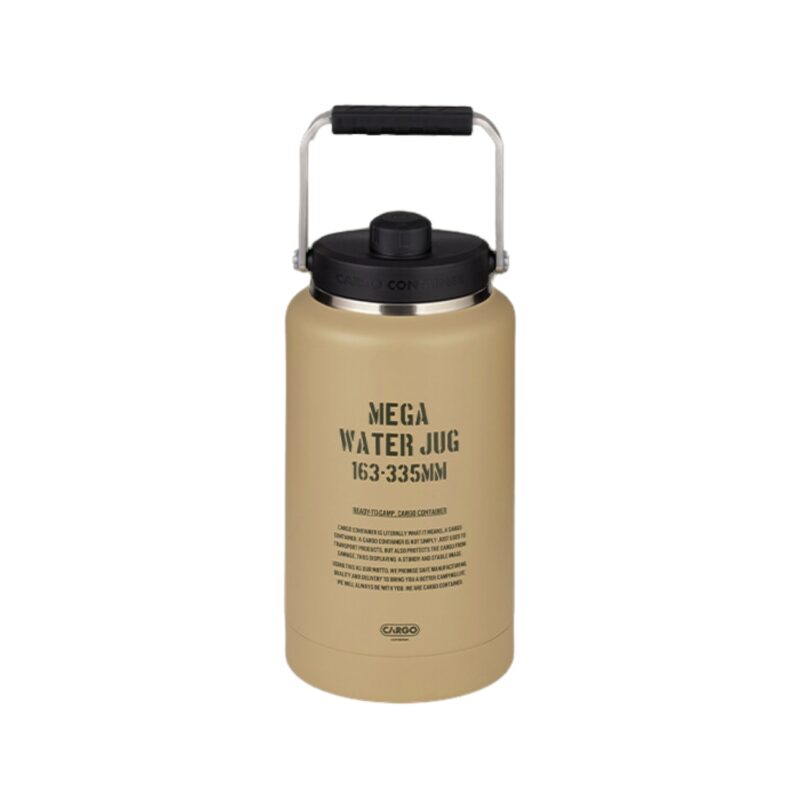 Cargo Container Mega Water Jug 3.8L, Water Bottles, Beige - Outdoor Kuwait