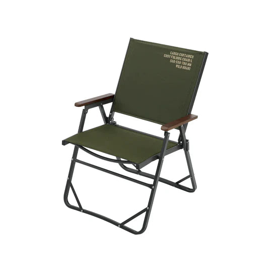 Cargo Container Cosy Folding Chair - Large, Camp Furniture, Khaki - Outdoor Kuwait