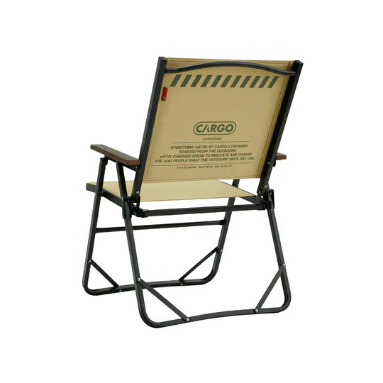 Cargo Container Cosy Folding Chair - Large, Camp Furniture, - Outdoor Kuwait