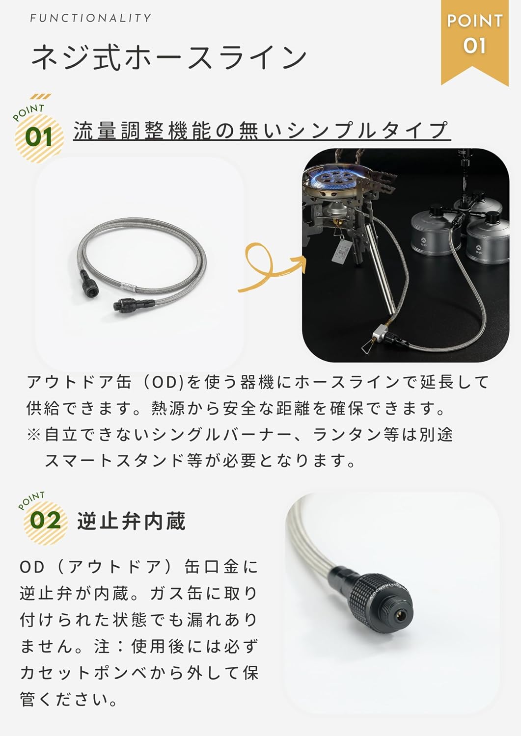 Campingmoon BKZ17 Multi-Gas Hose Line 107 cm, , - Outdoor Kuwait