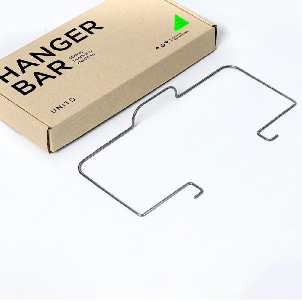 Unito Full Hanger Bar, , - Outdoor Kuwait