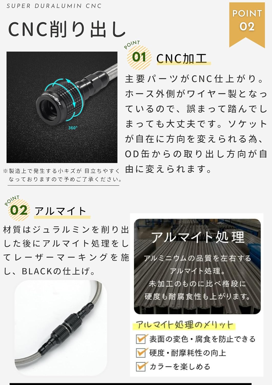 Campingmoon BKZ17 Multi-Gas Hose Line 107 cm, , - Outdoor Kuwait
