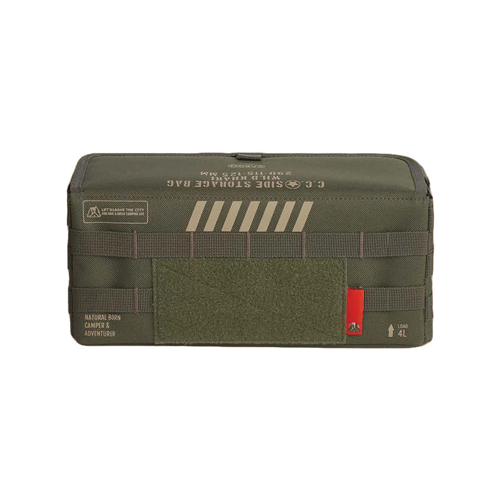 Cargo Container - Side Storage Bag, Storage Bags, Khaki   - Outdoor Kuwait