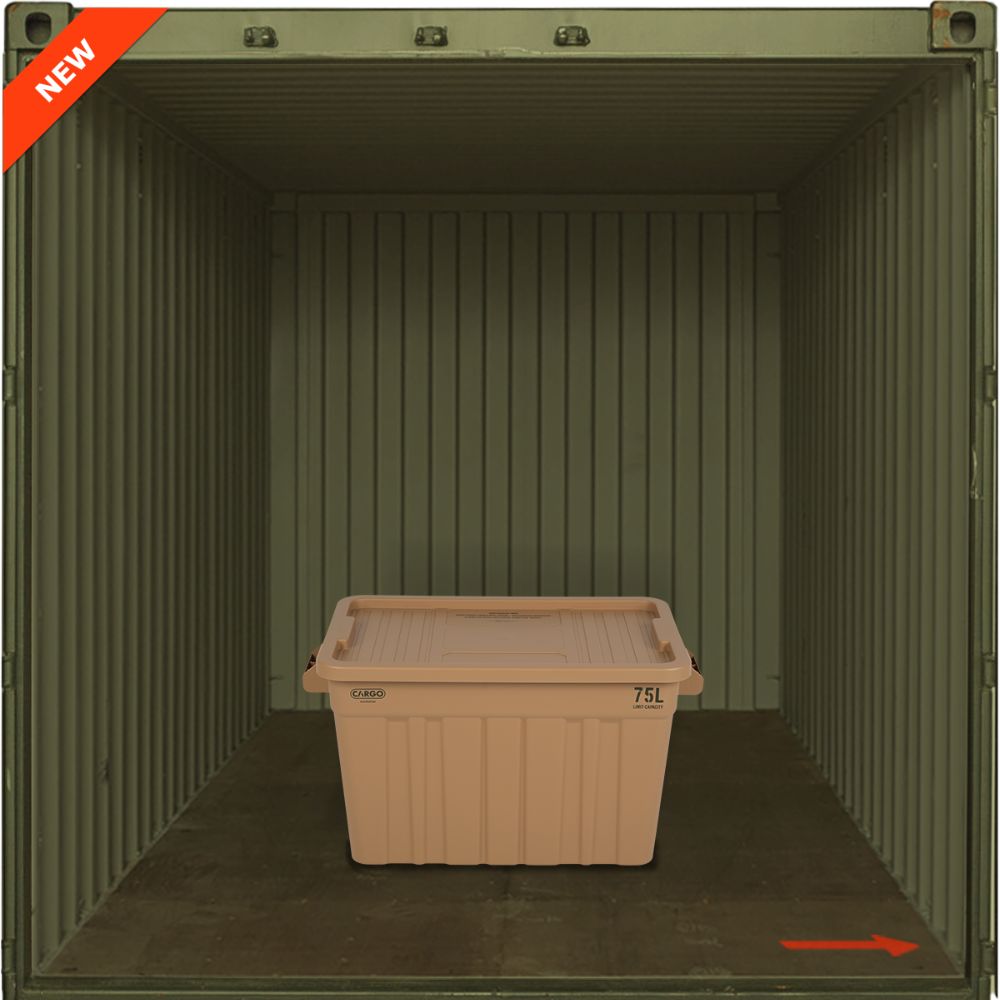 Cargo Container Shield Box, Storage Container, Beige - Outdoor Kuwait
