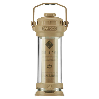 Cargo Container Dual Light Mini - Package, Camping Lights & Lanterns, Beige - Outdoor Kuwait