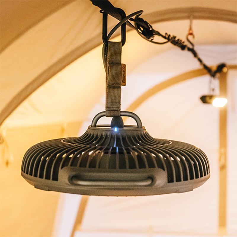 Claymore Circulator Fan, Fan,    - Outdoor Kuwait