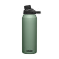 Camelbak Chute® Mag 32 oz Water Bottle, Insulated Stainless Steel, Water Bottles, - Outdoor Kuwait
