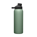 Camelbak Chute® Mag 32 oz Water Bottle, Insulated Stainless Steel, Water Bottles, - Outdoor Kuwait