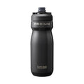 Camelbak Podium® Steel 18oz Bike Bottle, Water Bottles, - Outdoor Kuwait