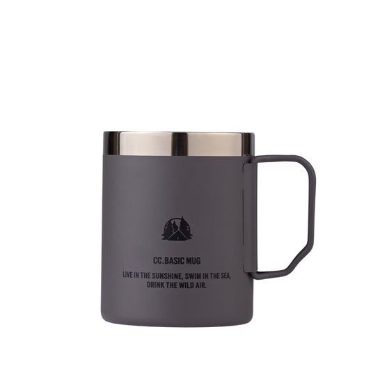 Cargo Container Basic Mug 300ML, Camping Lights & Lanterns, Grey - Outdoor Kuwait
