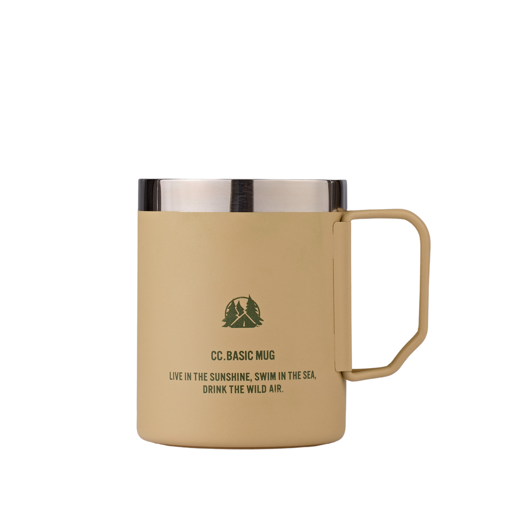 Cargo Container Basic Mug 300ML, Camping Lights & Lanterns, Beige - Outdoor Kuwait