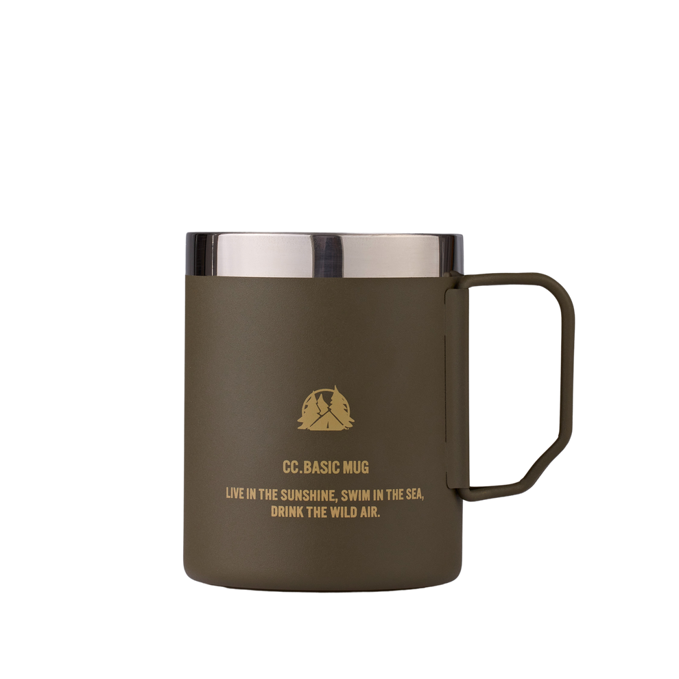 Cargo Container Basic Mug 300ML, Camping Lights & Lanterns, Khaki - Outdoor Kuwait