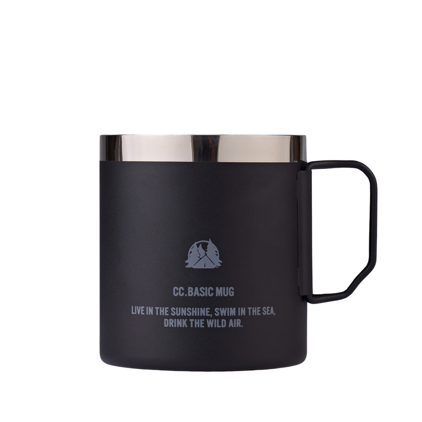 Cargo Container Basic Mug 450ML, Mugs, Black - Outdoor Kuwait
