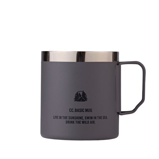 Cargo Container Basic Mug 450ML, Camping Lights & Lanterns, Grey - Outdoor Kuwait