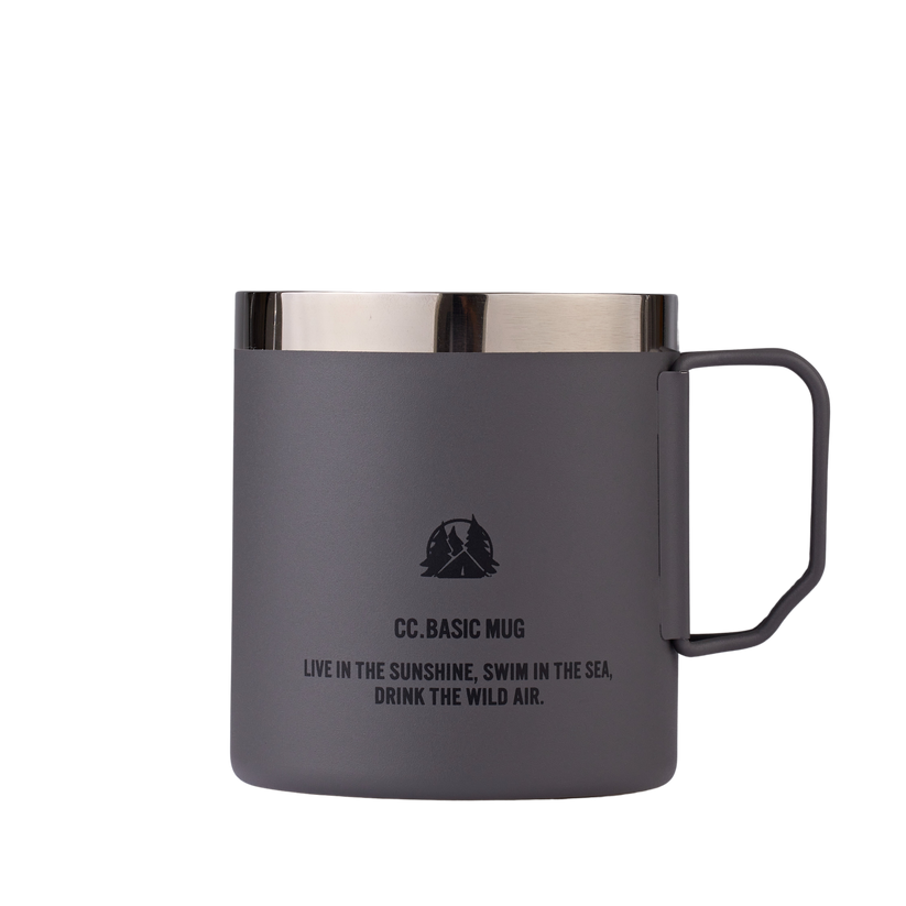 Cargo Container Basic Mug 450ML, Mugs, Grey - Outdoor Kuwait