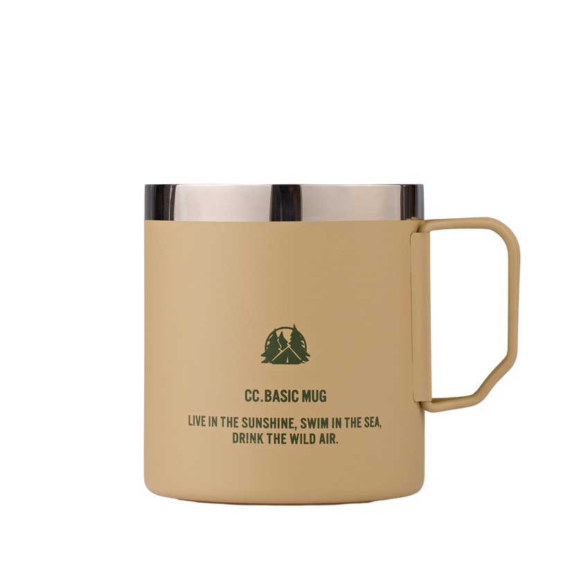 Cargo Container Basic Mug 450ML, Mugs, Beige - Outdoor Kuwait