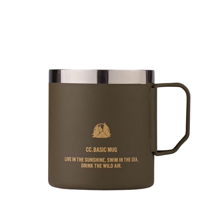 Cargo Container Basic Mug 450ML, Camping Lights & Lanterns, Khaki - Outdoor Kuwait