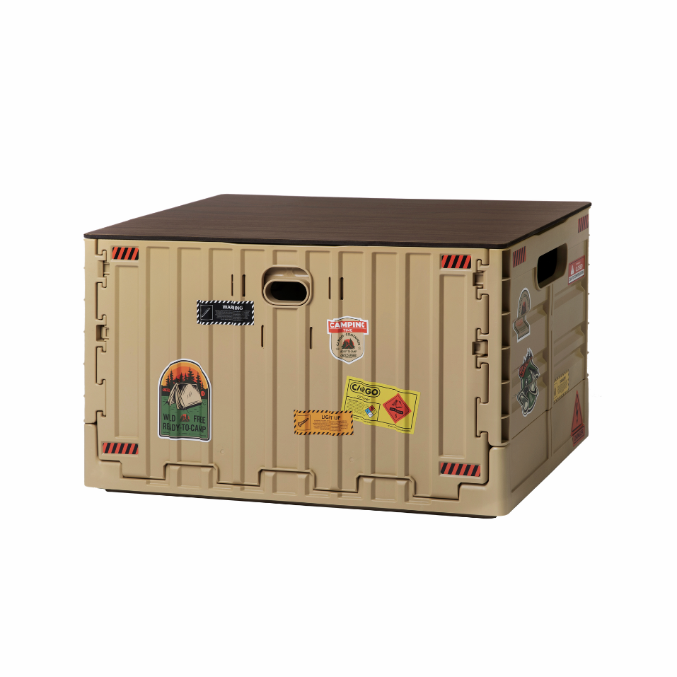 Cargo Container SIGNATURE FOLDING BOX SET, Dusters, Beige - Outdoor Kuwait