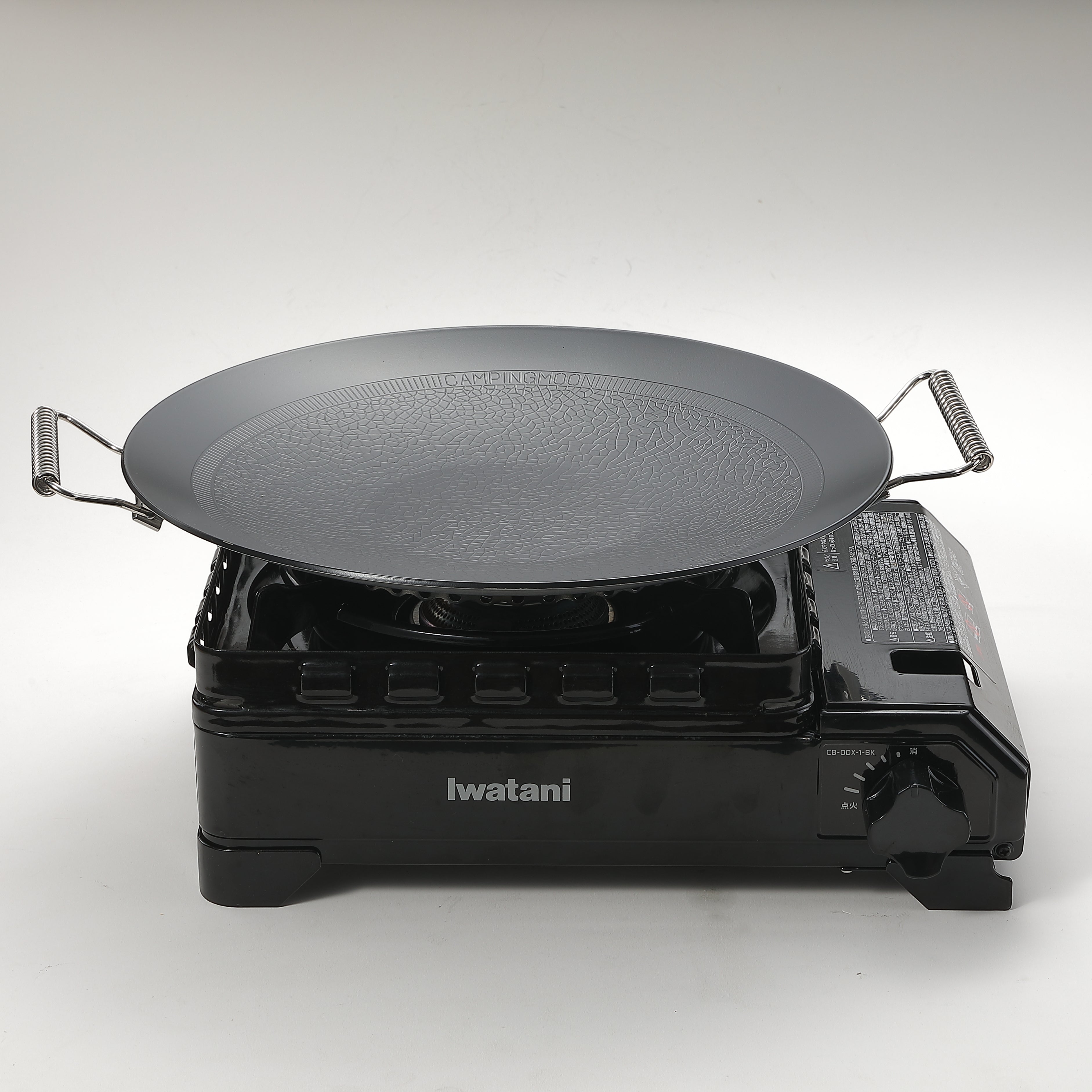 Campingmoon GRW-33F Scott Non-Stick Camping Grill Pan, , - Outdoor Kuwait