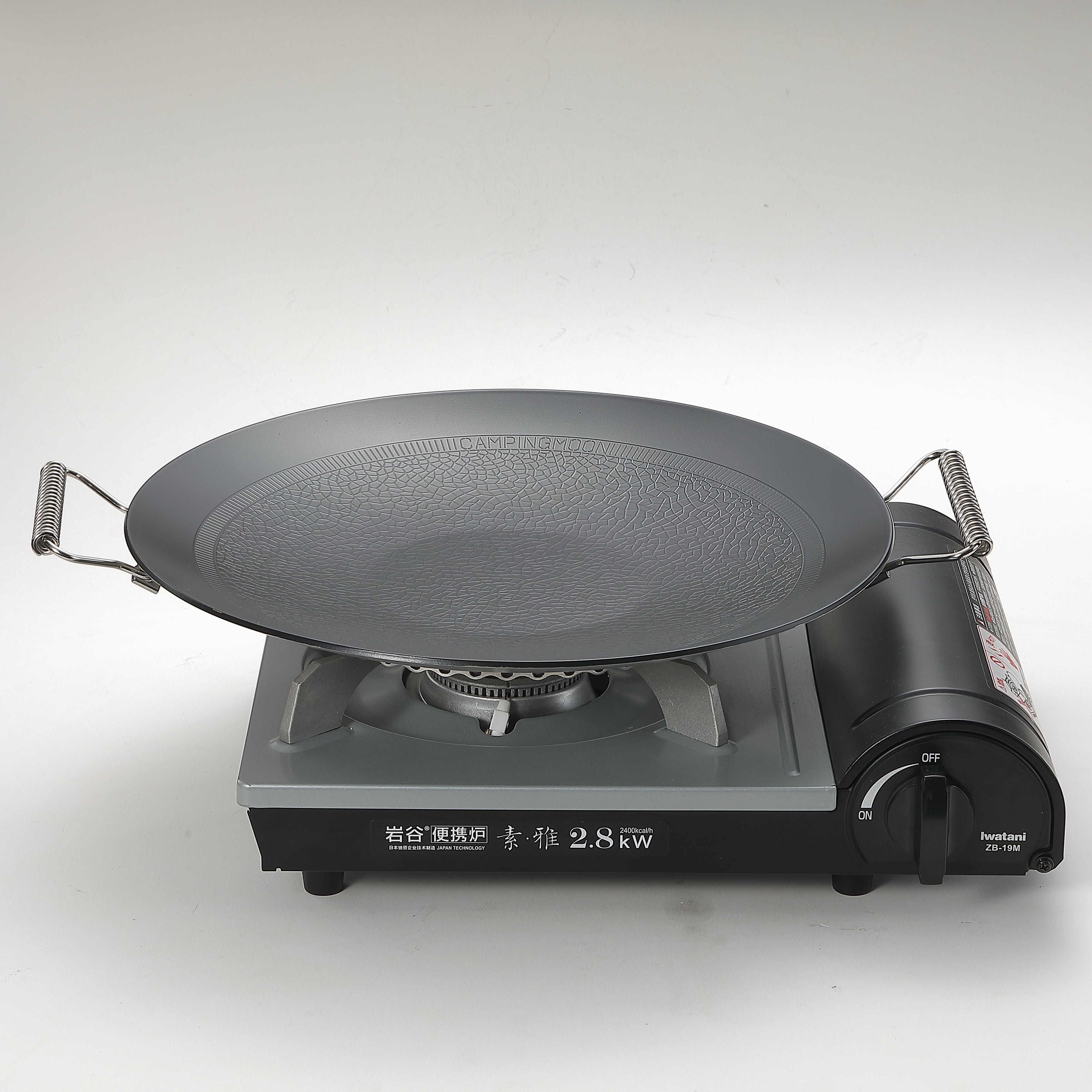 Campingmoon GRW-33F Scott Non-Stick Camping Grill Pan, , - Outdoor Kuwait