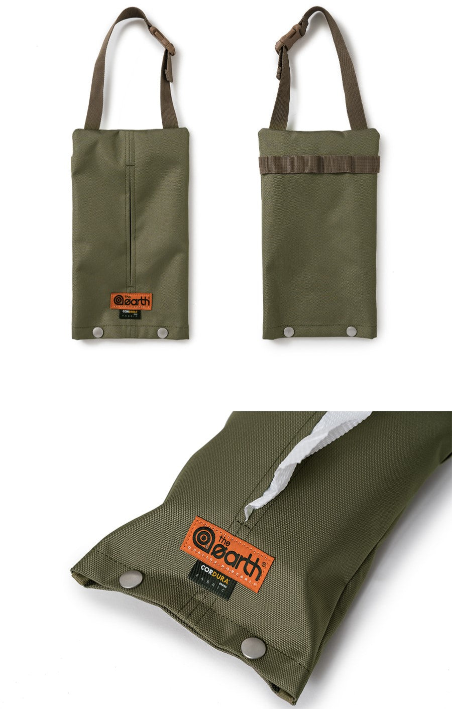 The Earth Kitchen Towel Pouch, Pouch, - Outdoor Kuwait