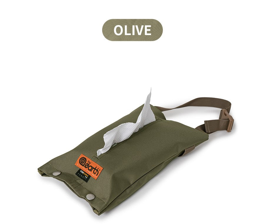 The Earth Kitchen Towel Pouch, Pouch, Olive - Outdoor Kuwait