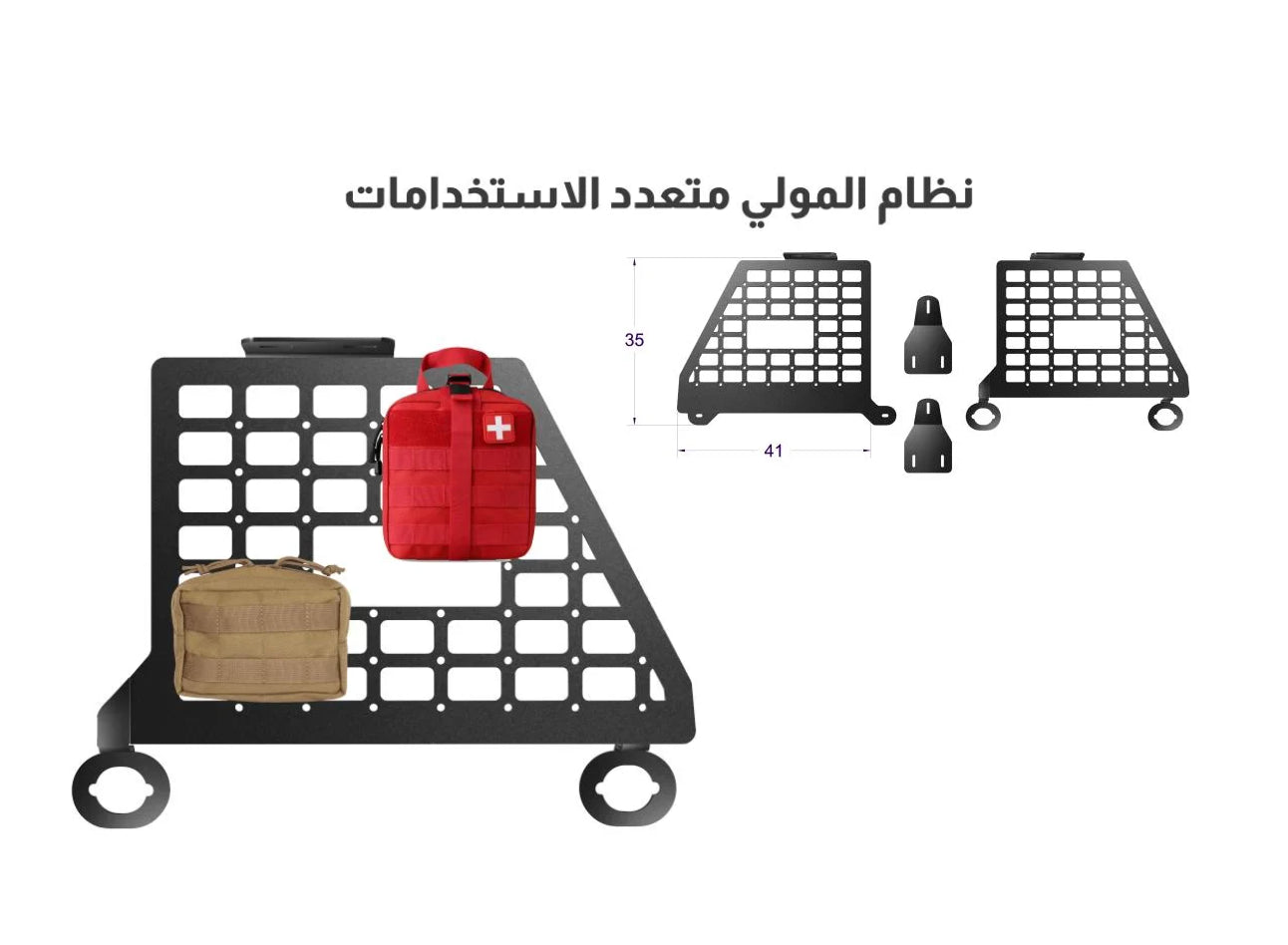 Scout Cargo Side Molle Panel - Toyota FJ, Molle Panels, - Outdoor Kuwait