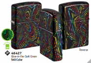 Zippo Lighter 46427 Glowing Illusion Design, Lighters & Matches, - Outdoor Kuwait