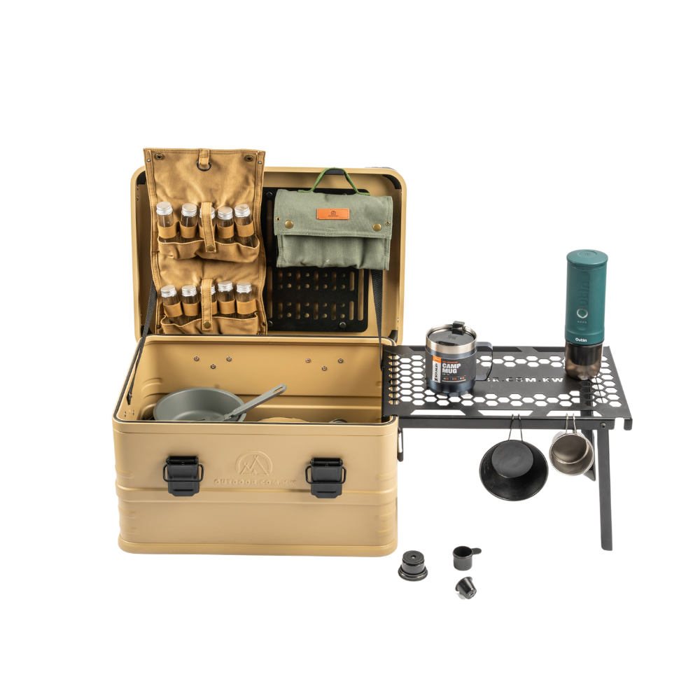 Outdoor Portable Aluminum Storage Container & Accessories - Beige, Storage Box, - Outdoor Kuwait