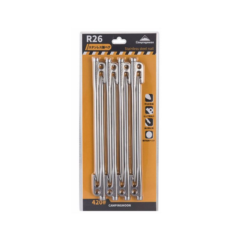 Campingmoon 8 Pieces Tent Pegs Stainless Steel - 26 cm, Tent Accessories,    - Outdoor Kuwait
