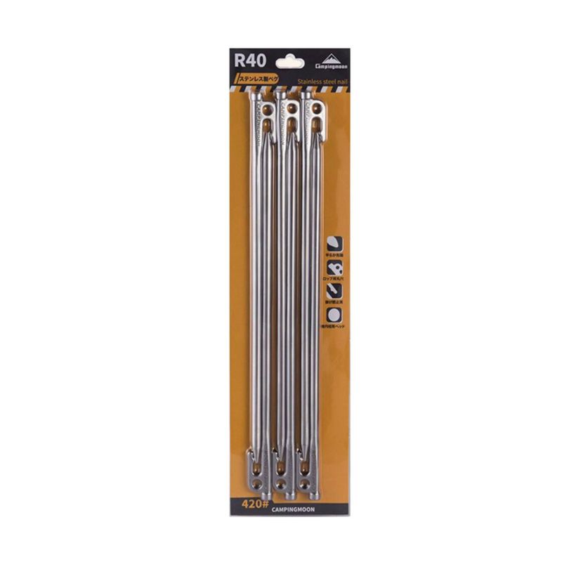 Campingmoon 6 Pieces Tent Pegs Stainless Steel - 40 cm, Tent Accessories,    - Outdoor Kuwait