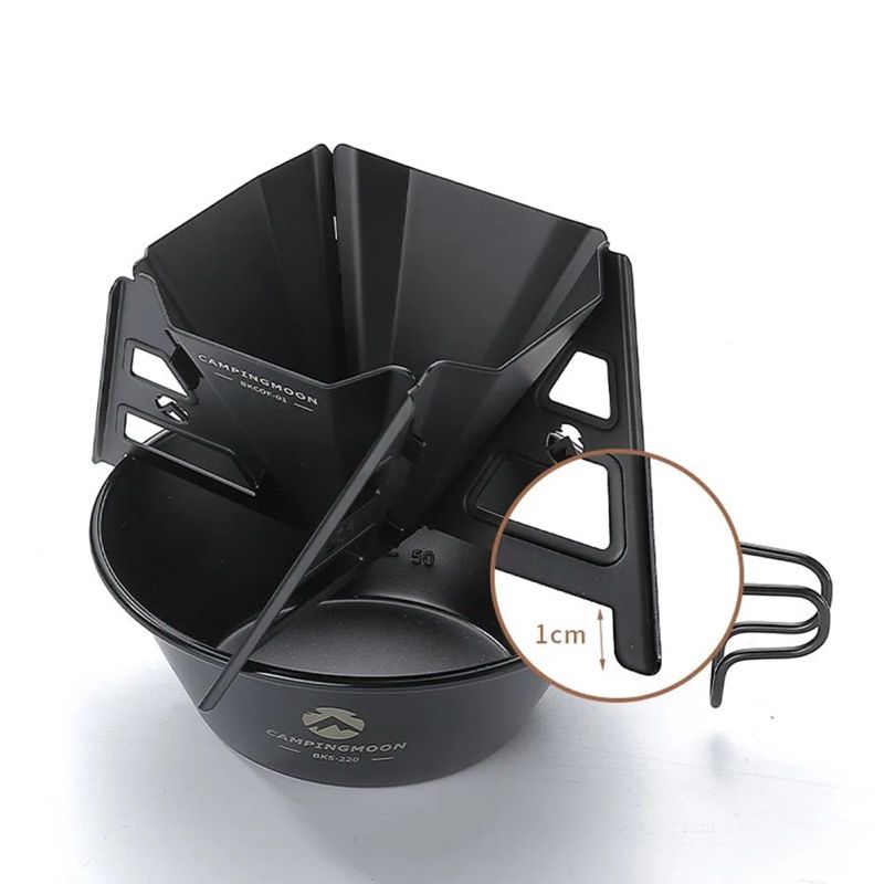 Campingmoon BKCOF-01 Coffee Funnel Detachable Foldable Creative Hand-Brewed Coffee Filter Bracket, Coffee Filter,    - Outdoor Kuwait