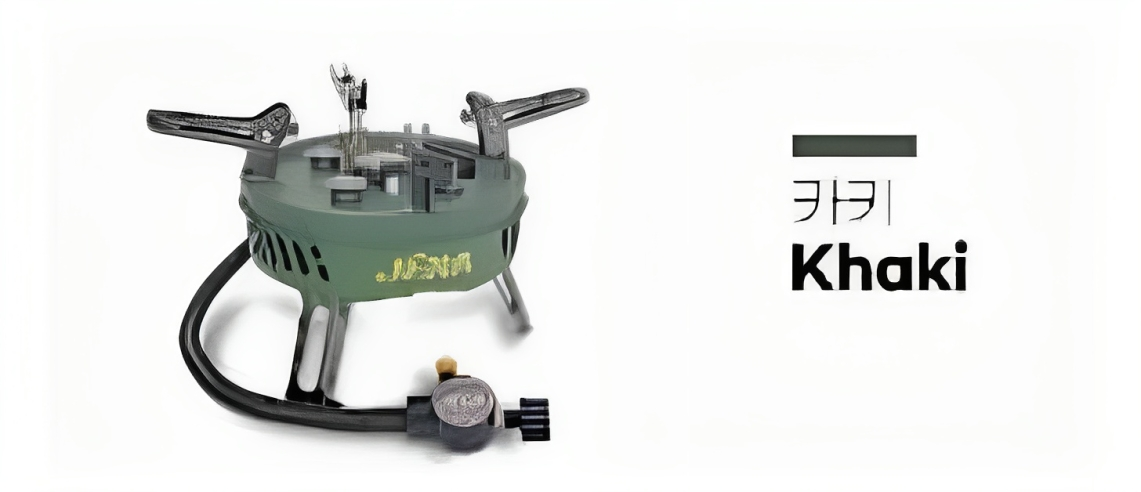 Jera Strong Heating Power/Portable/Camping Burner/Power/Stove, Stove Burner, Khaki - Outdoor Kuwait