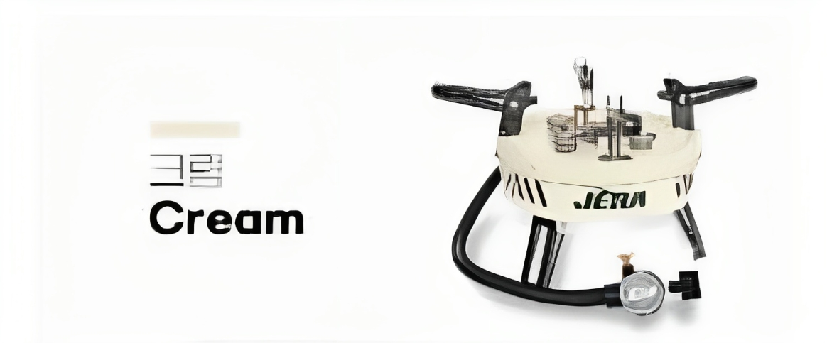 Jera Strong Heating Power/Portable/Camping Burner/Power/Stove, Stove Burner, Cream - Outdoor Kuwait