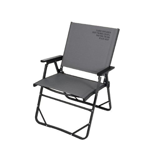 Cargo Container Cosy Folding Chair - Large, Camp Furniture, Grey - Outdoor Kuwait